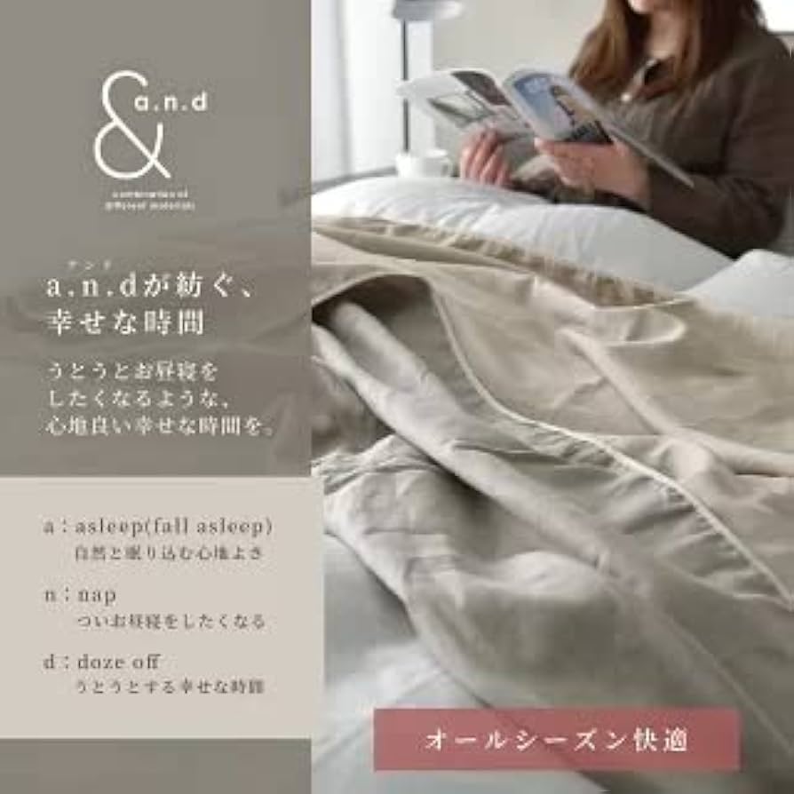 新品 Sleep Tailor ガーゼケット フレンチリネン 和晒しダブルガーゼ Amazon｜Sleep Tailor ガーゼケット フレンチリネン 和晒し